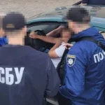 Посадовця Подільської райради Полтави затримали на хабарі у  000