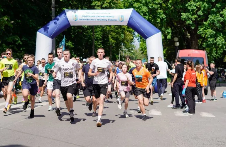 В Полтаве прошел забег в честь погибших воинов 225 штурмового полка