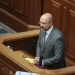 Шмигаль призвал Раду ратифицировать соглашение с США до 8 мая