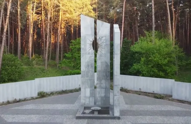 Биківня: відеопроєкт УІНП до Дня пам’яті жертв політичних репресій