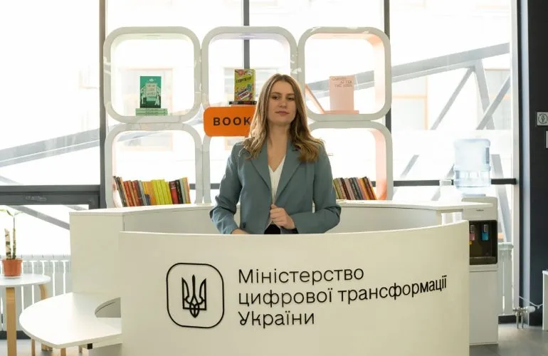 Події та можливості для підприємців у Дія.Бізнес Полтава в червні 2025