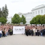 День совместных действий в Полтавской политехнике: акцент на ментальном здоровье