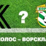 Эксперты не верят в победу «Ворсклы» над «Колосом» в УПЛ