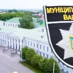 У Полтаві планують створити муніципальну варту для забезпечення порядку
