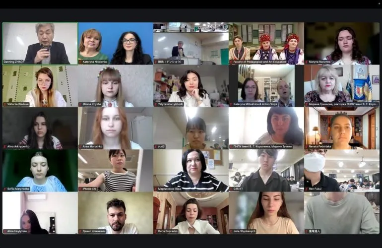 Поэтический мост: студенты Полтавского университета встретились с японцами