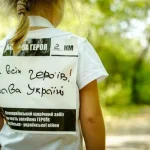 Забег Непокоренности в Полтаве: память о погибших защитниках Украины