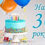 Передача показаний электросчетчика за май: важные детали