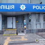 В Полтаве женщина погибла после падения из окна многоэтажки