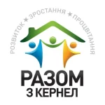 Жителі Полтавщини запрошуються до участі в громадах через соціальні проєкти