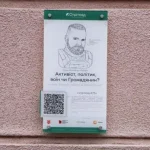 В Полтаве открыли табличку в честь Героя Украины Юлиана Матвийчука