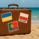 Суд рассматривает дело заместителя председателя Полтавского облсовета по обвинению в мошенничестве