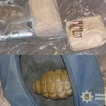 Полиция Ромодановской громады обнаружила гранату и боеприпасы у жителя