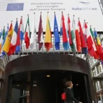 ЕС продлил санкции против РФ за оккупацию Крыма до июня 2026 года
