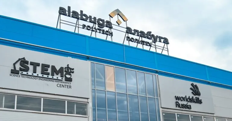 Украина ввела санкции против 34 компаний рф, среди которых производитель «Шахедов» в Елабуге