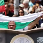Болгария готовится к переходу на евро, несмотря на протесты и дезинформацию