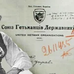 Сергій Шемет: до 150-річчя борця за незалежність, просвітянина і співзасновника партії хліборобів