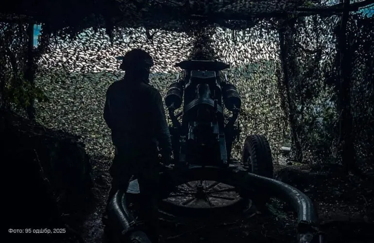 Оперативная информация о ситуации на фронте по состоянию на утро 26 июня 2025 года