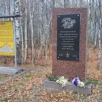 У Лютенці відзначили пам’ять Леонтія Христового, кобзаря Гузя та жертв Голодомору