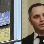 Выявлены аномалии в автоматическом распределении дел Портнова в Печерском суде