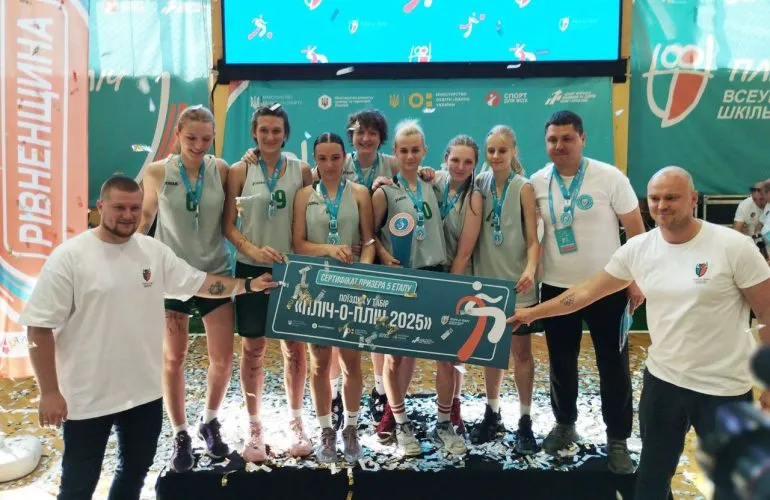 Полтавщина здобула перше місце у фіналі шкільних ліг «Пліч-о-пліч» 2024/2025