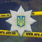 У Супрунівці згорів Opel: у салоні знайдено тіло чоловіка