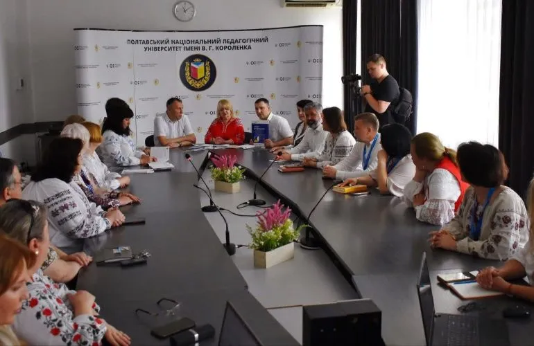 У Полтавському педагогічному університеті провели міжнародний форум педагогічної майстерності