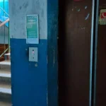 В Полтаве четыре ОСББ получат компенсацию на ремонт лифтов в 2025 году