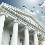 Полтава увійшла до лідерів фінансової спроможності міст України у 2025 році