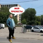 Валентин Артемьев снова потерпел поражение в судах по вопросам коммунального имущества Полтавы