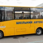 Полтавские школы получат 35 автобусов ЗАЗ на сумму более 129 миллионов гривен