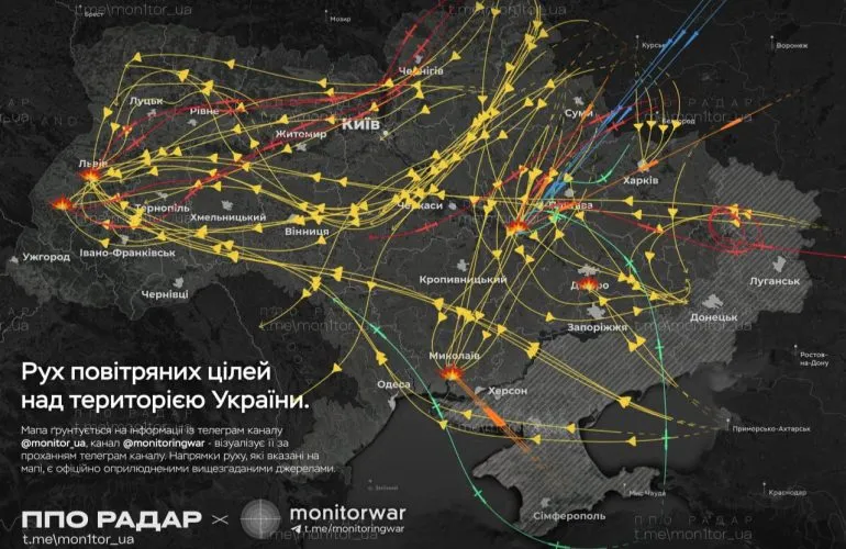 Масштабная воздушная атака на Украину: выпущено 537 ракет и дронов, погиб пилот F-16