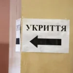 Укриття Полтави: понад 250 об’єктів, але дані на карті залишаються неактуальними