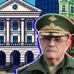 АРМА отклонила предложения «ЗАВ-Полтава» из-за подозрений в связях с российским генералом