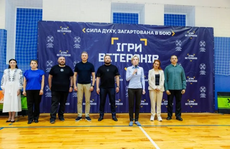 У Полтаві відбувся другий етап Всеукраїнських Ігор ветеранів 2025