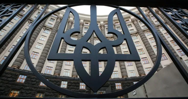 Уряд України закликав подати нові кандидатури на посаду директора БЕБ