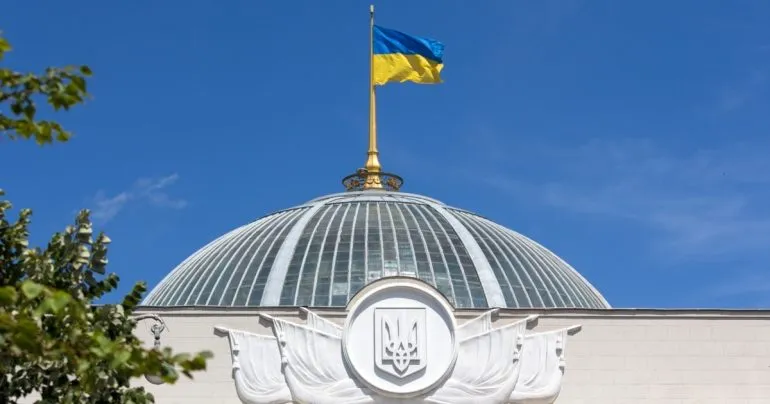 Верховная Рада признала незаконной депортацию украинцев из Польской Народной Республики