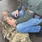 На Полтавщині викрили схему ухилення від мобілізації за участю працівників ТЦК