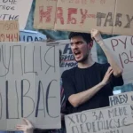 Професорка з Берклі: корупція в Україні перебільшена, а штучний інтелект — ключ до відбудови