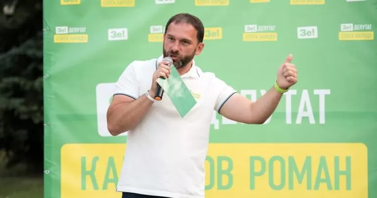 НАБУ провело обыск у нардепа Каптєлова из-за незадекларированной недвижимости в Москве