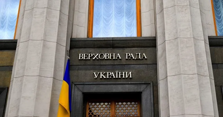 Зеленський підписав закон про визнання депортації українців з Польщі у 1944-1951 роках