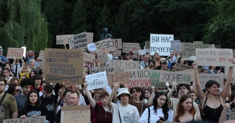 Россия использует внутренние протесты для подрыва легитимности Украины и блокировки западной поддержки