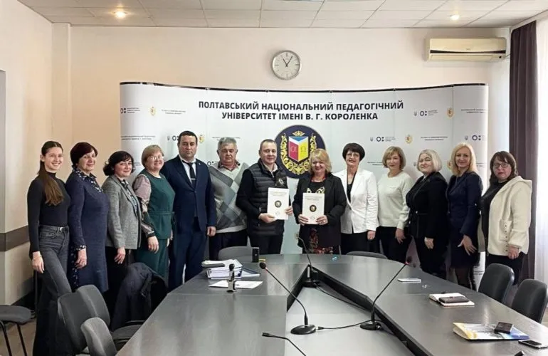 Факультет психології та соціальної роботи Полтавського педагогічного університету: партнерство для розвитку громад