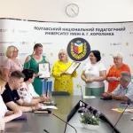 Педагогічна династія Шлапак: нагородження у Полтавському педагогічному університеті