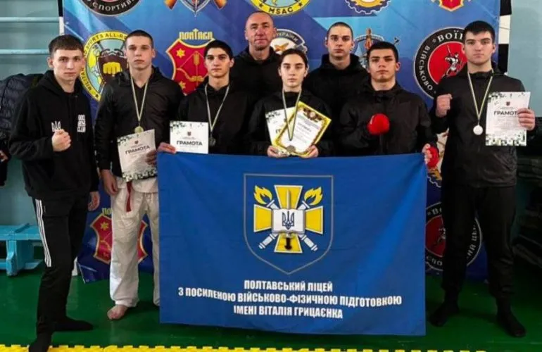 Полтавський ліцей із військово-фізичною підготовкою продовжив прийом документів до 4 серпня 2025 року