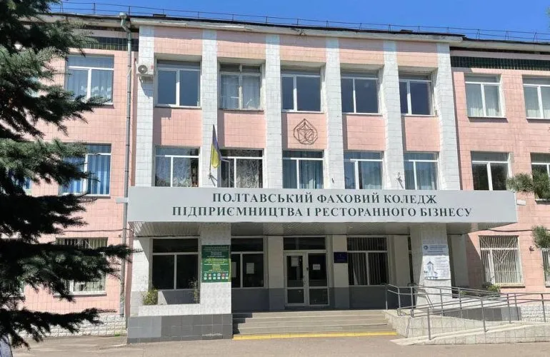 Полтавський фаховий коледж звинуватили у «благодійних» поборах по 6000 грн