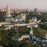 Україна святкує День Державності: спадкоємність традицій та сила народу