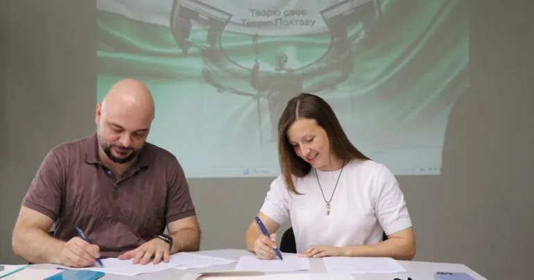 В Полтаве построят новые футбольные поля и баскетбольную площадку в школьных дворах