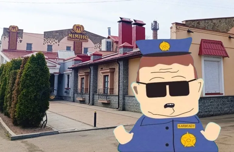 Суд зобов’язав повернути вилучені 2 мільйони доларів фігуранту справи «Міміно»