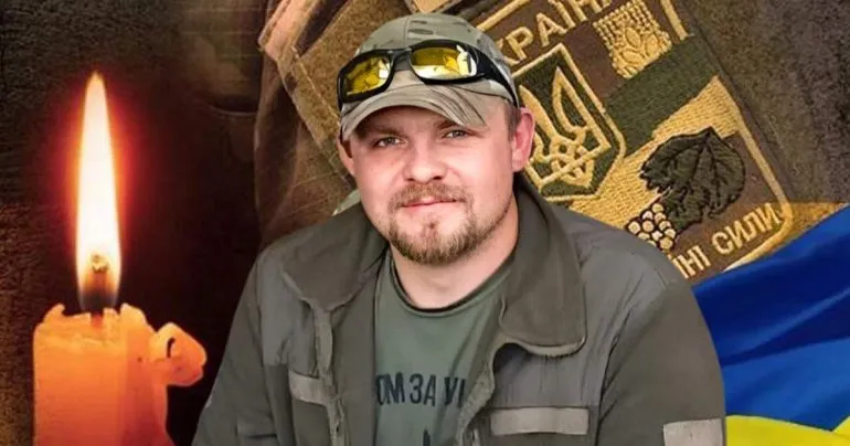 В Донецкой области погиб герой из Полтавщины Александр Сидоренко