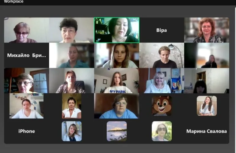 В Полтавском педагогическом университете стартовала летняя школа по украинской филологии и журналистике